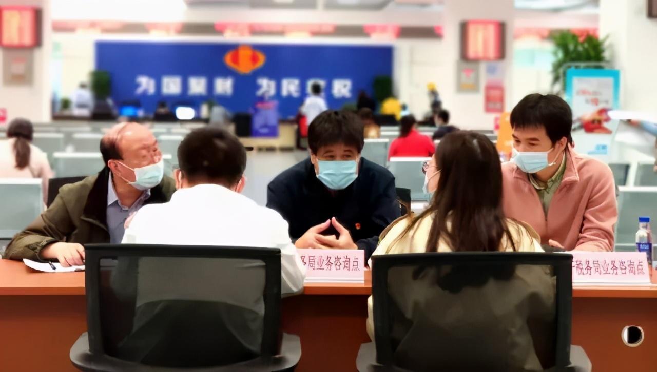福州鼓楼税务优惠,当日研读