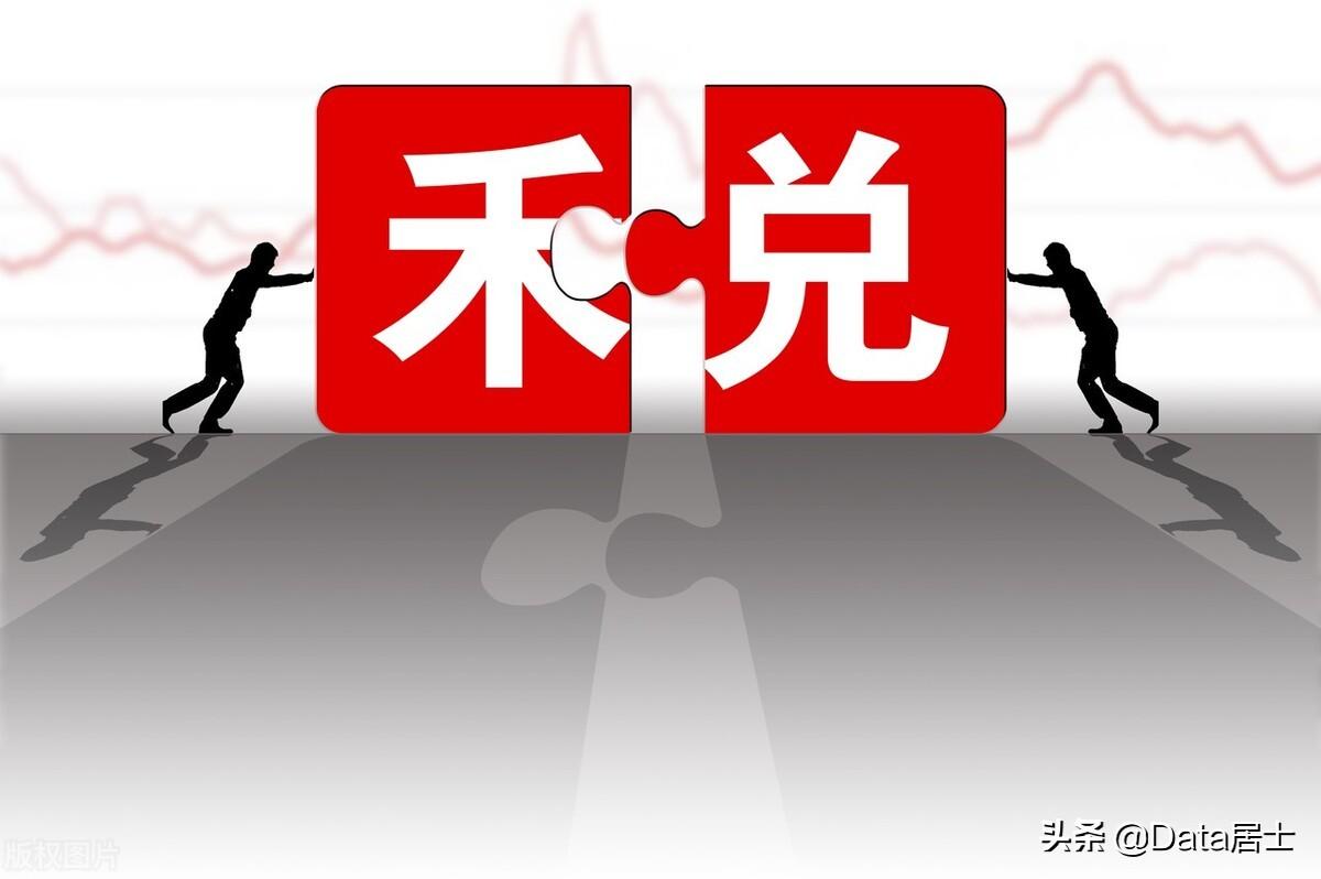 浙江省所得税优惠政策,实时资讯