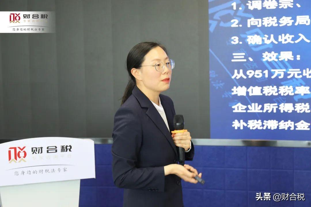 税收策划怎么收费,实时认识