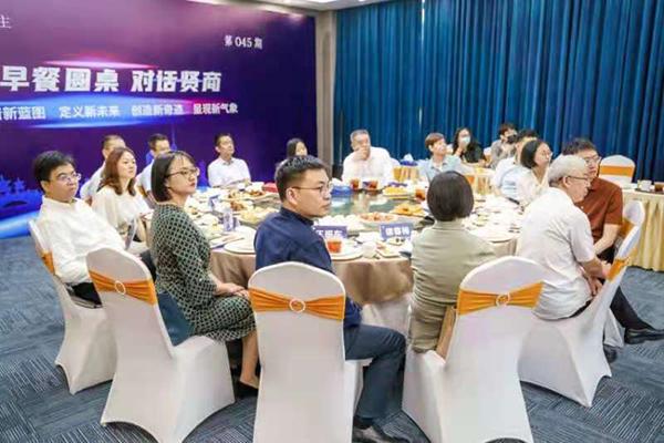 上海奉贤区税收返还,近期解释
