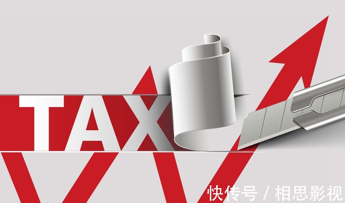 有返税政策的省市,3分钟前更新