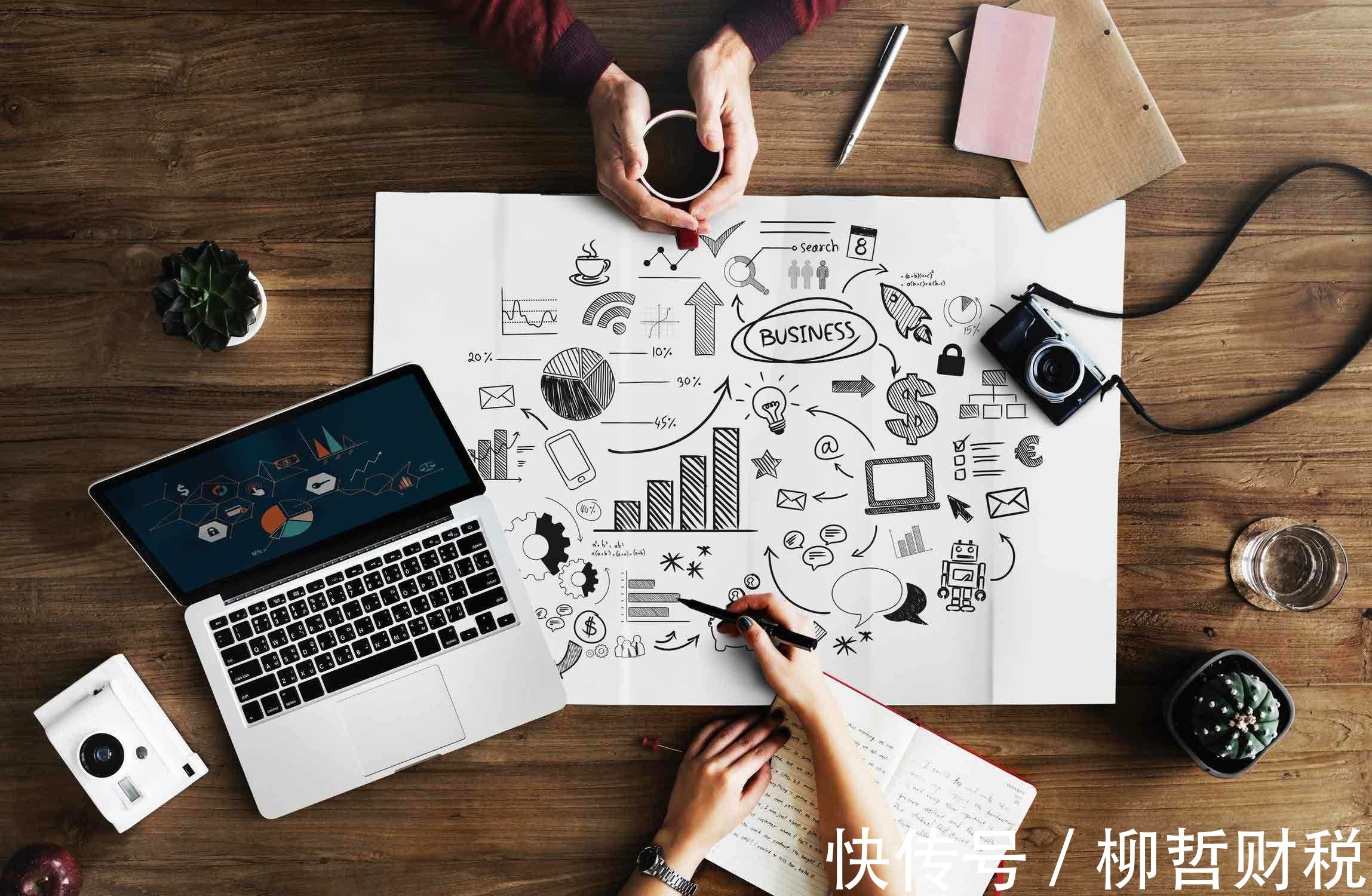 纳税主要分为哪几种,实时理解