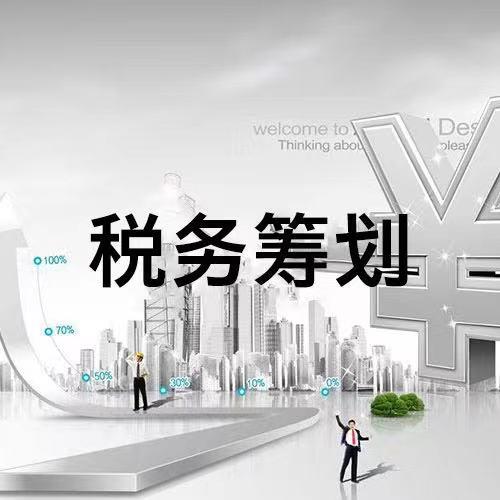 上海个独税收洼地,2分钟前更新