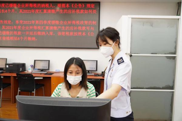 2022年上海税务政策,近期信息