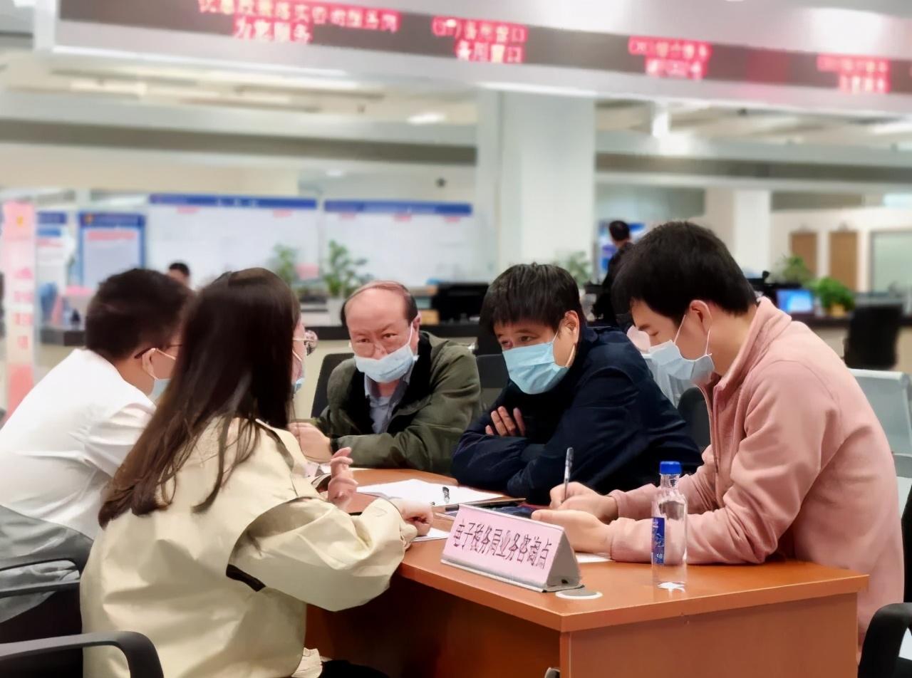 福州鼓楼税务优惠,当日研读