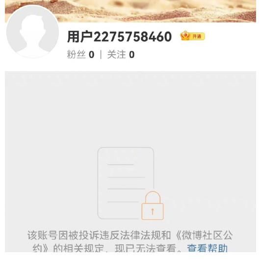 个人佣金20万怎么交税的,5分钟前更新