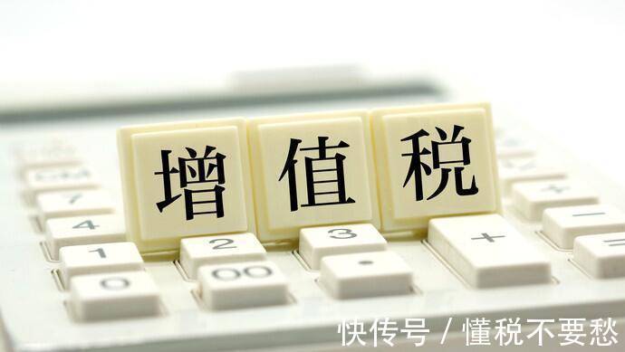 一年达到多少返税,今日消息