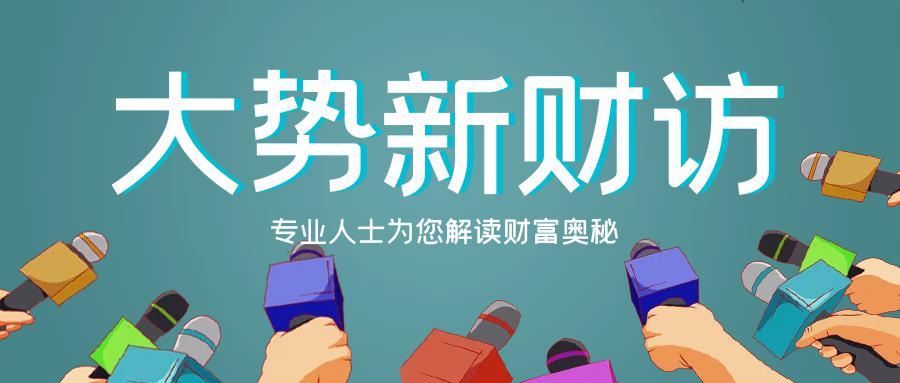 嘉兴市税收优惠政策,实时解释