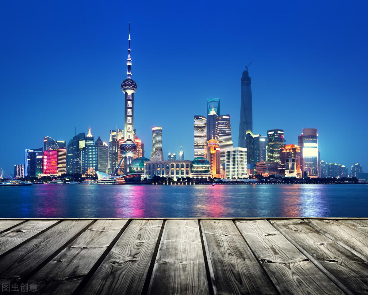 上海个独税收洼地,2分钟前更新