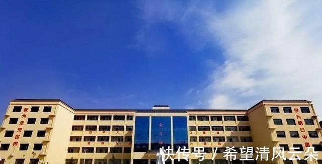 运城空港新区返税,今日消息