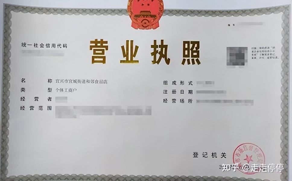 奉贤企业税收政策,近期诠释