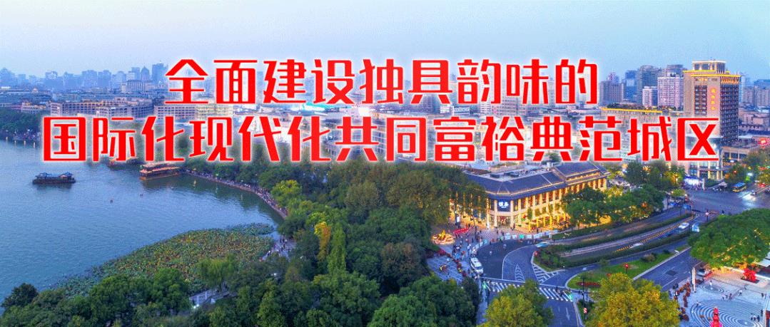 上城区园区税收洼地,本月推荐