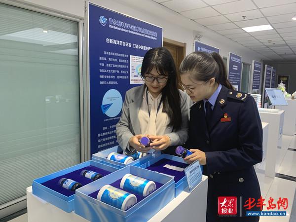 青岛市税务咨询服务,2分钟前更新
