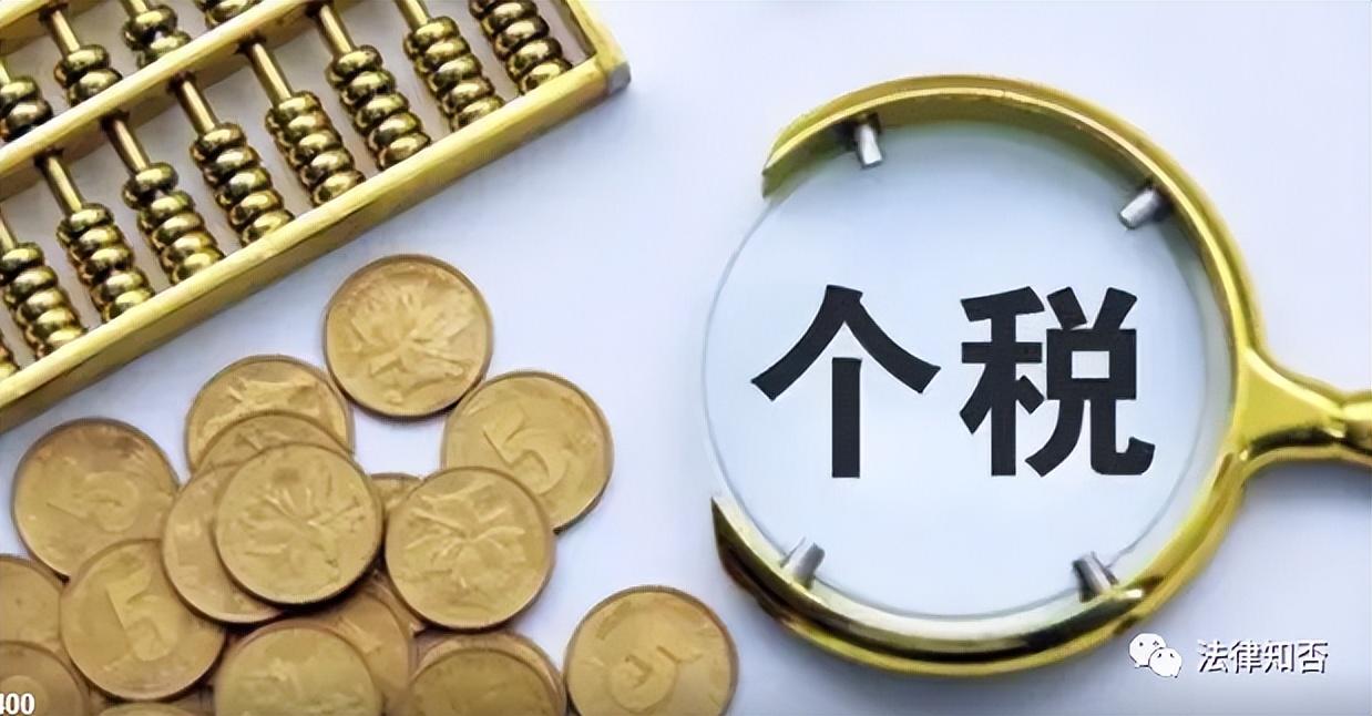 商业企业税收优惠,近期要点