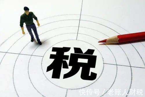 营业执照怎么注册才能节税,近期诠释