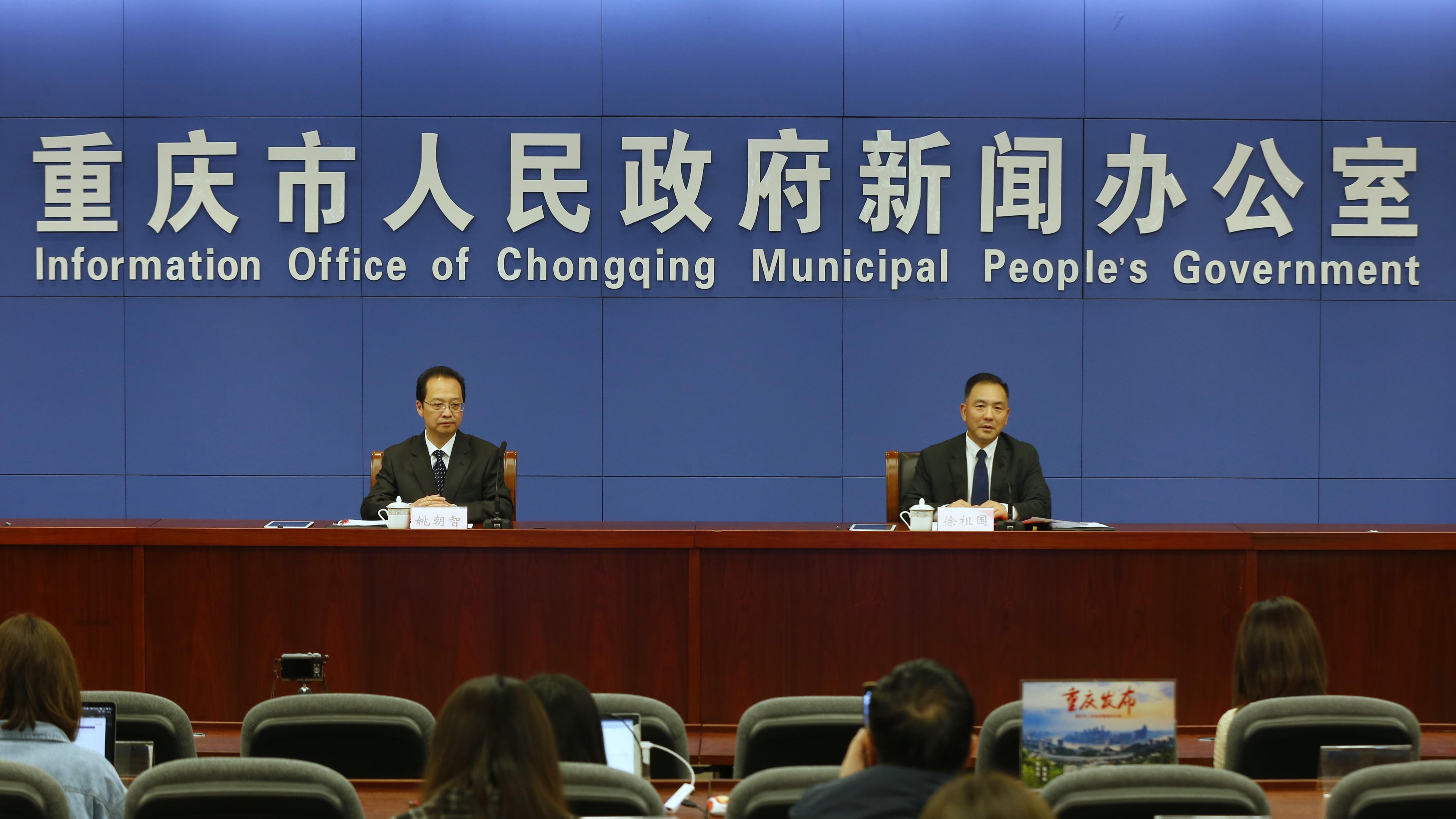 减税降费政策内容解读,本月研读