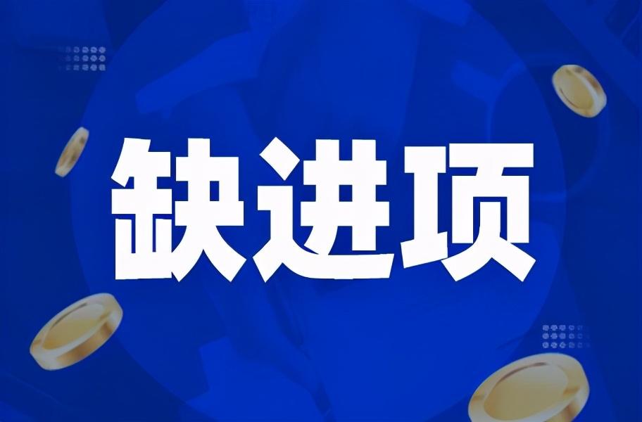 江西园区税收返还,实时阐释