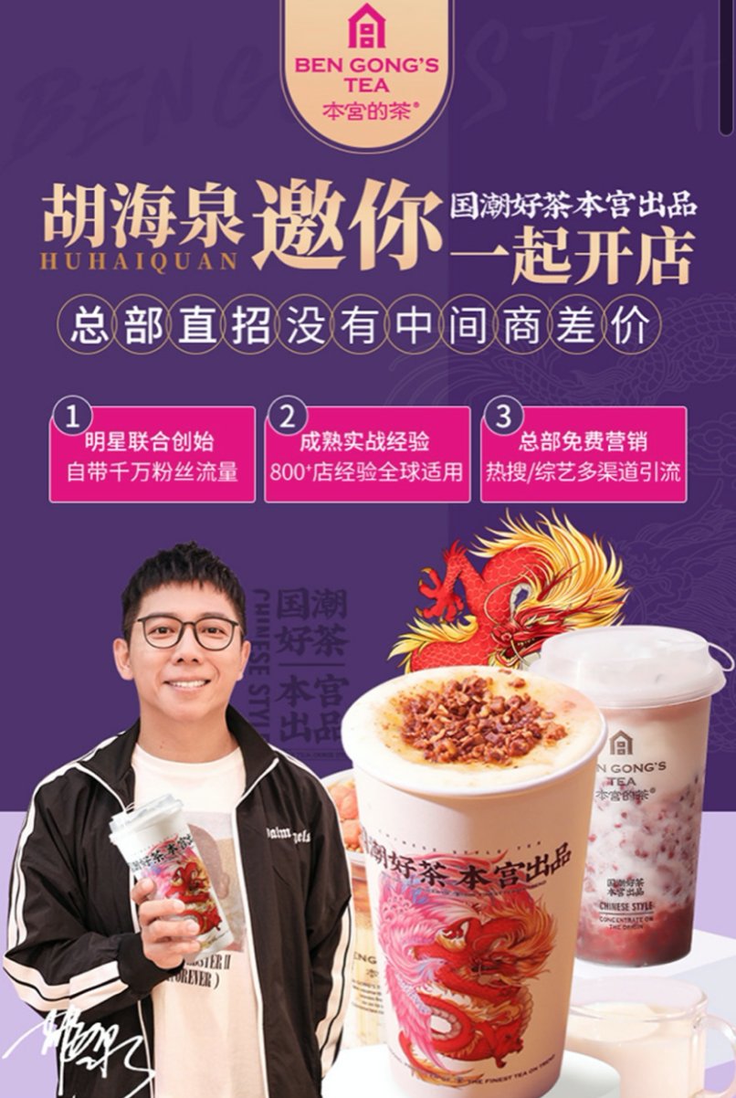 明星税收怎么收费,当日要点