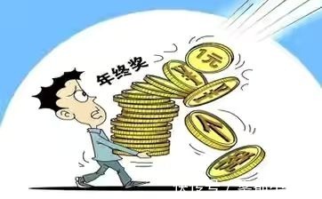 怎么减少个人所得税,实时要点