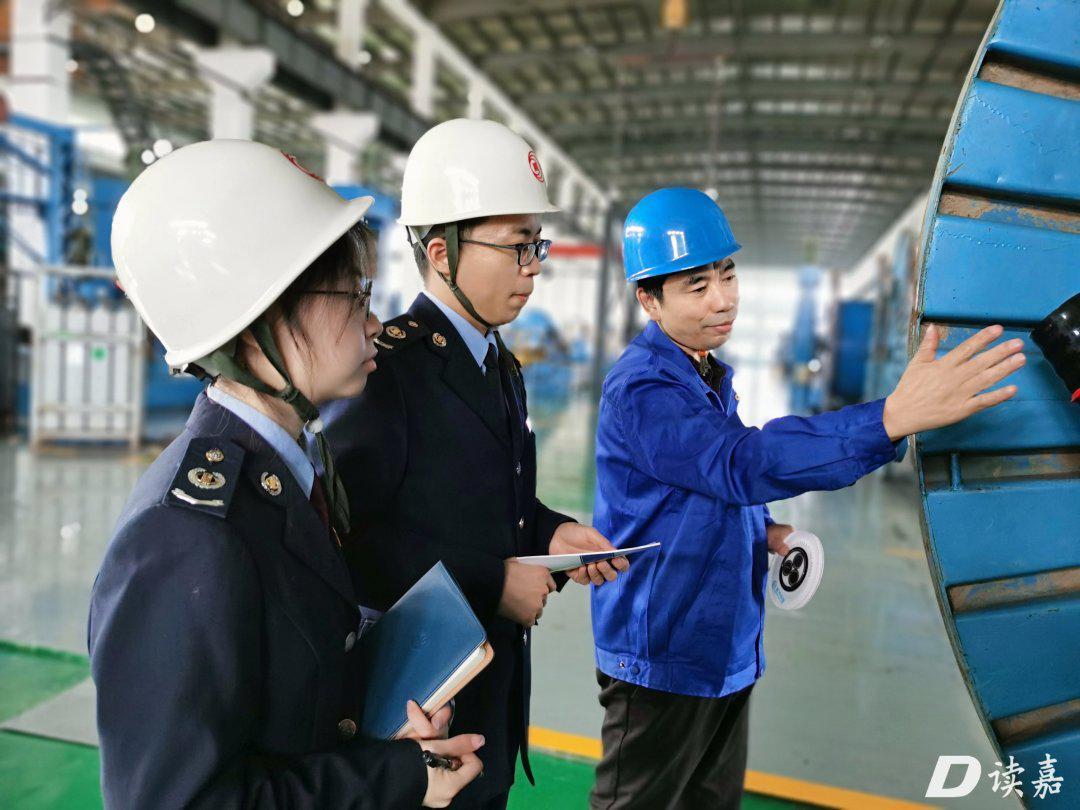 嘉兴市税收优惠政策,实时解释
