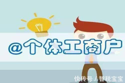 劳务公司成本票不够怎么办,1分钟前更新