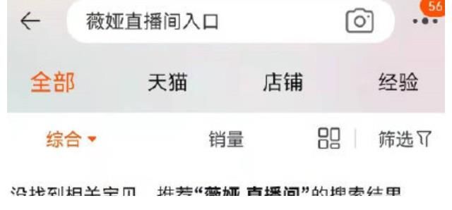 个人佣金20万怎么交税的,5分钟前更新