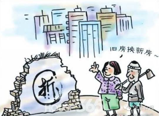 南昌税收返还政策,当日商讯