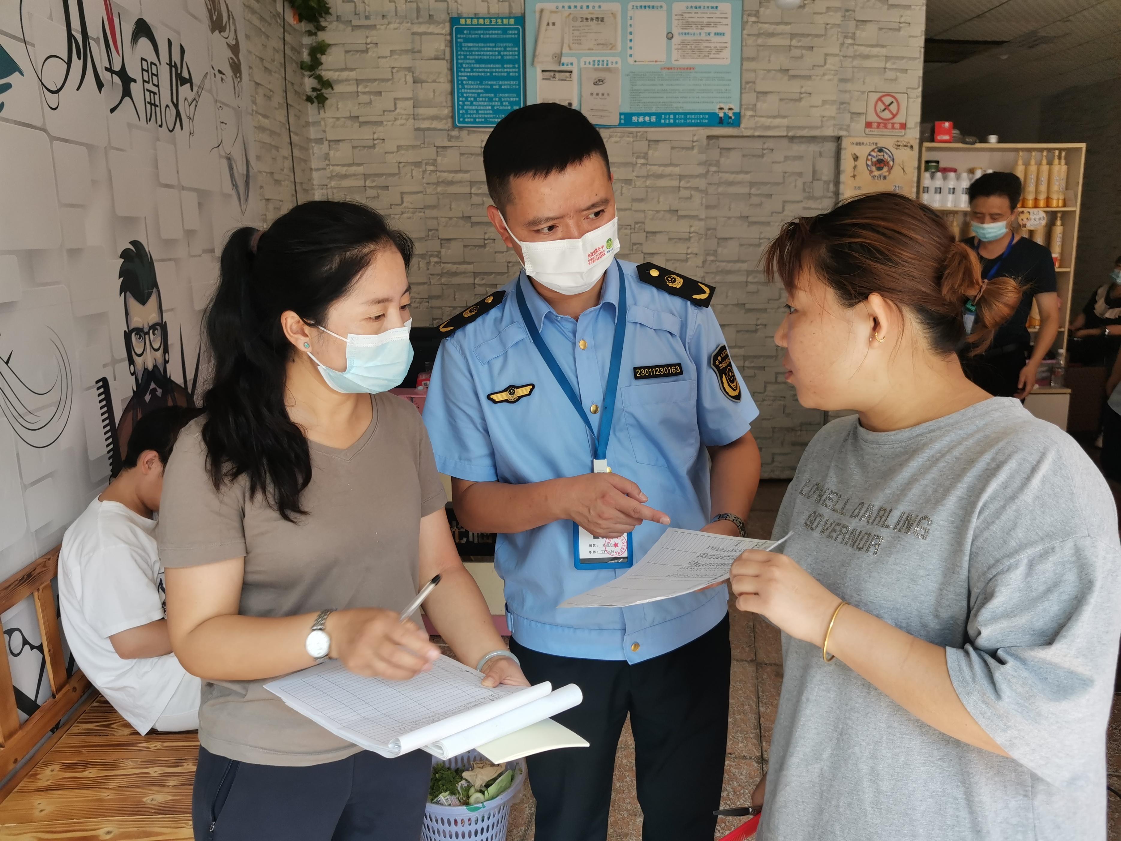 成都2022年税收优惠政策,当日解释