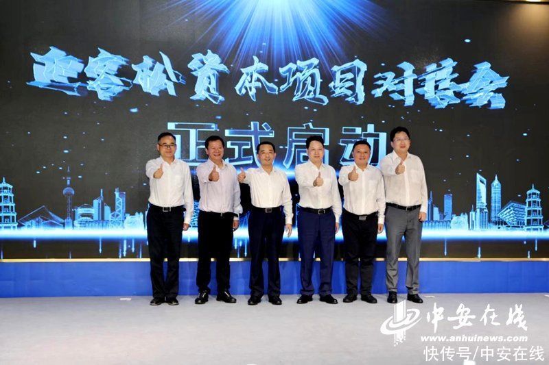 招商引资政府返税,近期资讯