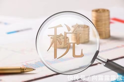 关联公司开票少交税,近期信息