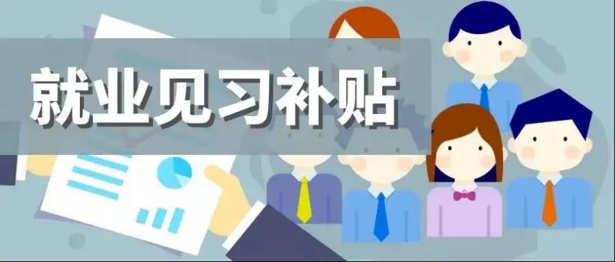 合肥滨湖新区税收返还,实时解读