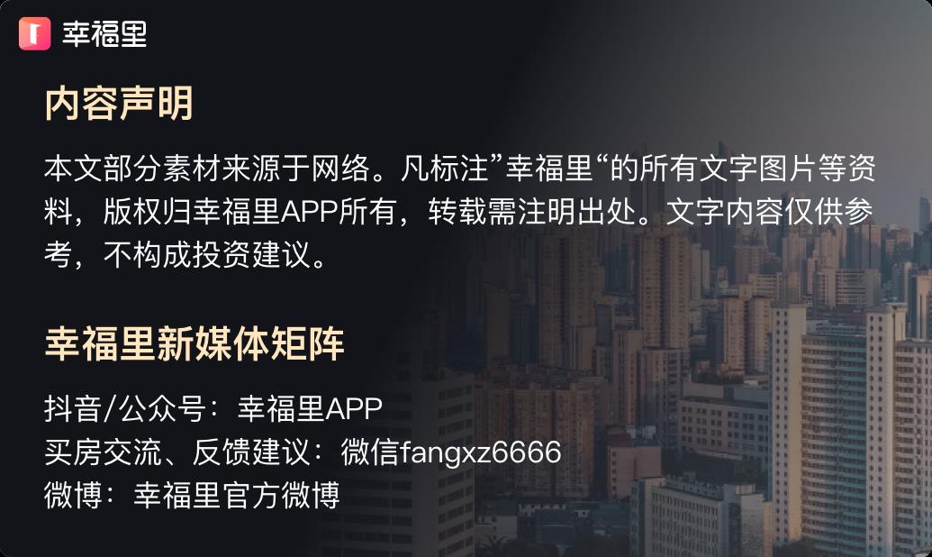 个人收取居间费用怎样缴税,当日解答