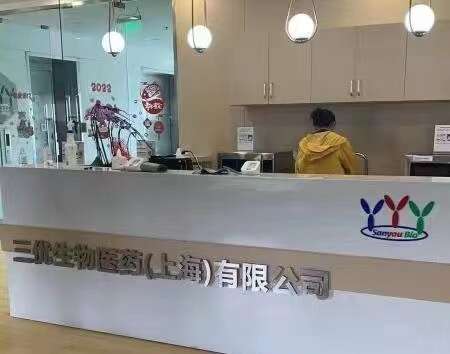 上海各区税收返还政策,今日研读