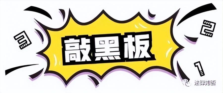 商业企业税收优惠,近期要点