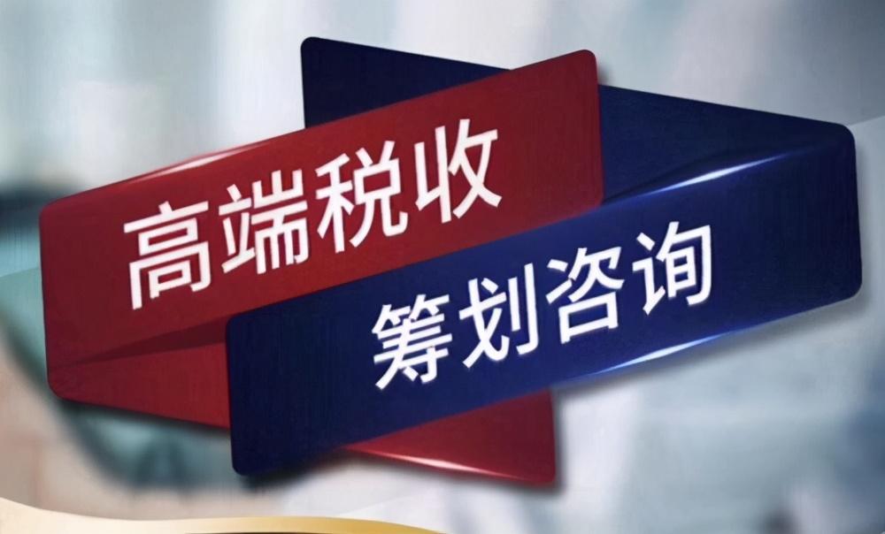 个人独资企业核定征收增值税,实时分析