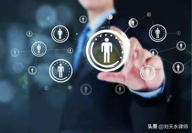 灵活用工平台税收返还,本月商讯