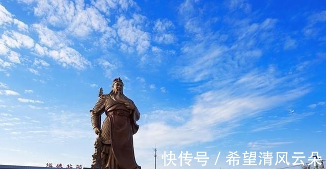 运城空港新区返税,今日消息