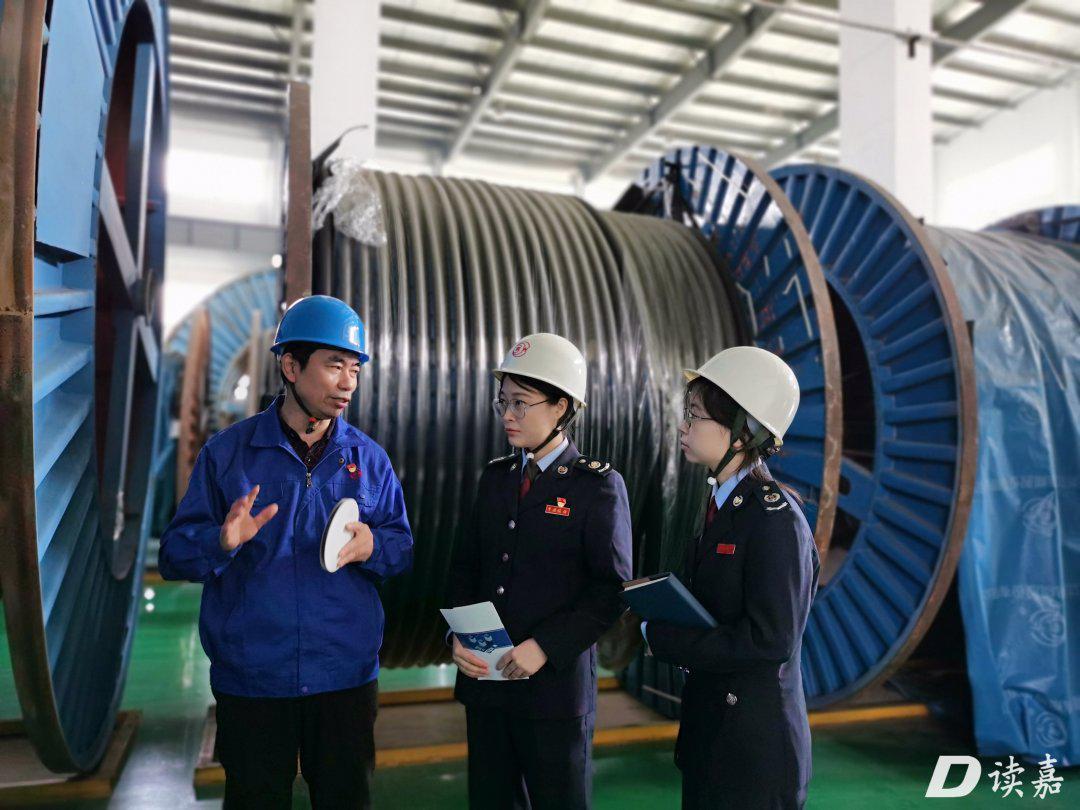 嘉兴市税收优惠政策,实时解释
