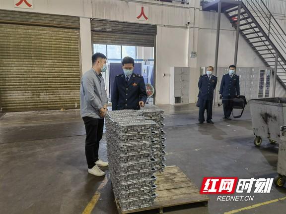 东部新区税收优惠政策,近期资讯