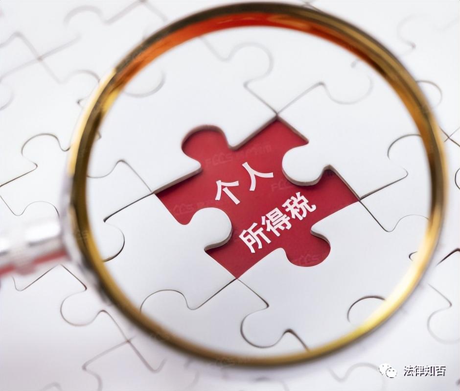 商业企业税收优惠,近期要点