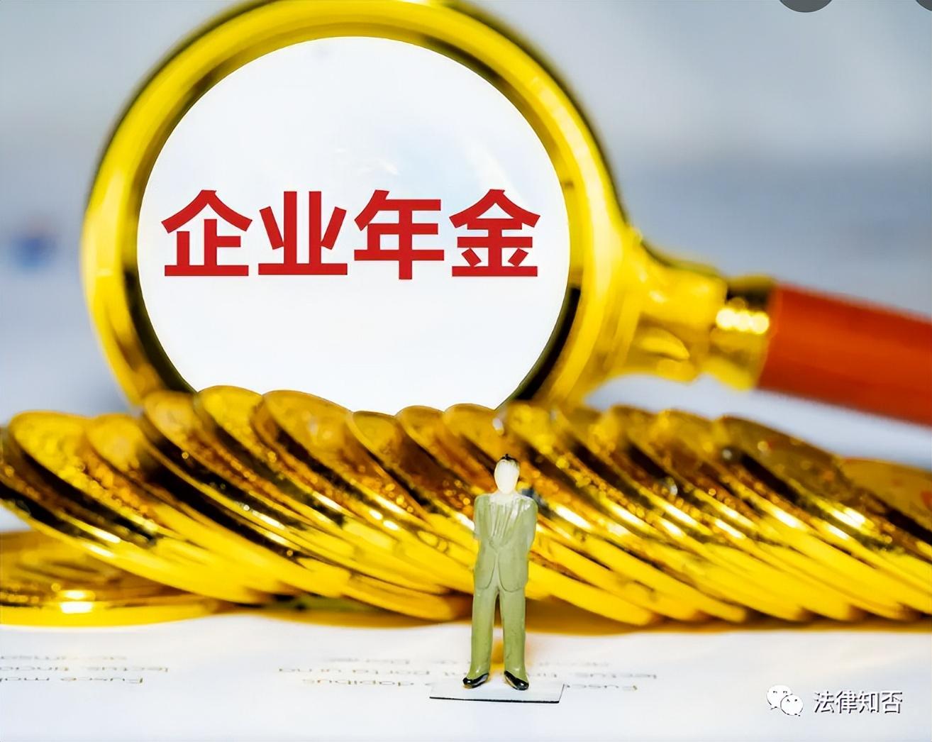 商业企业税收优惠,近期要点