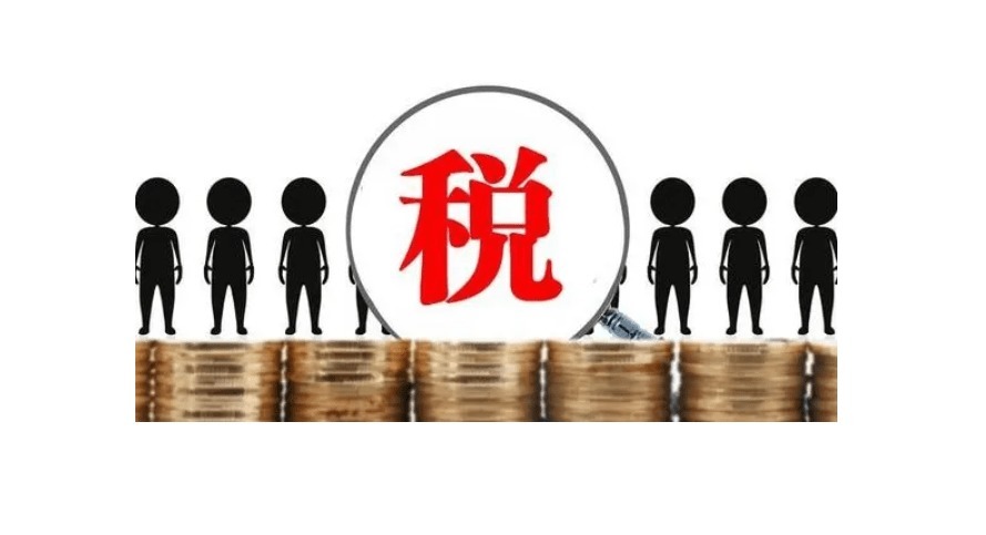 个人独资企业所得税有优惠吗,今日理解