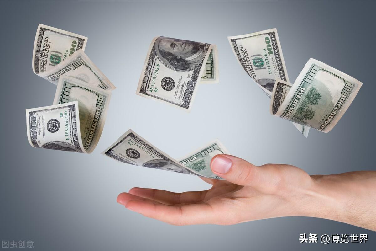 关于个人税收政策,近期信息