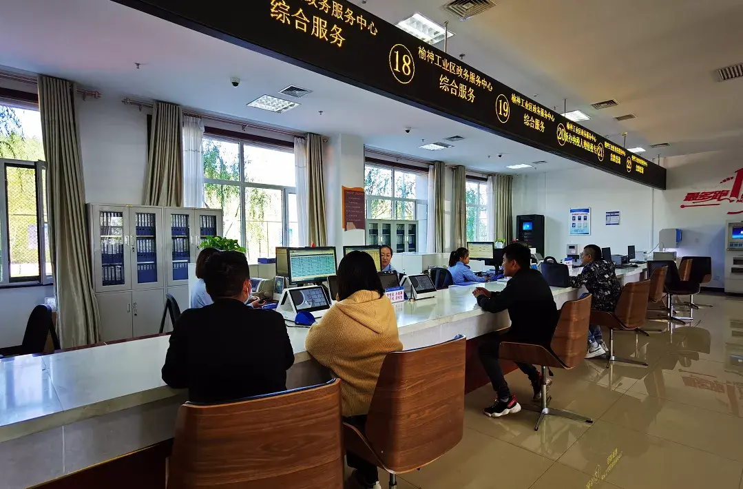 陕西省园区税收优惠,本月解读