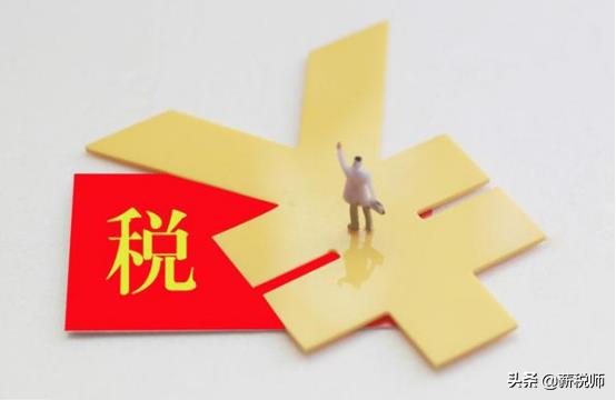 个税返还是否缴纳增值税,本月推荐