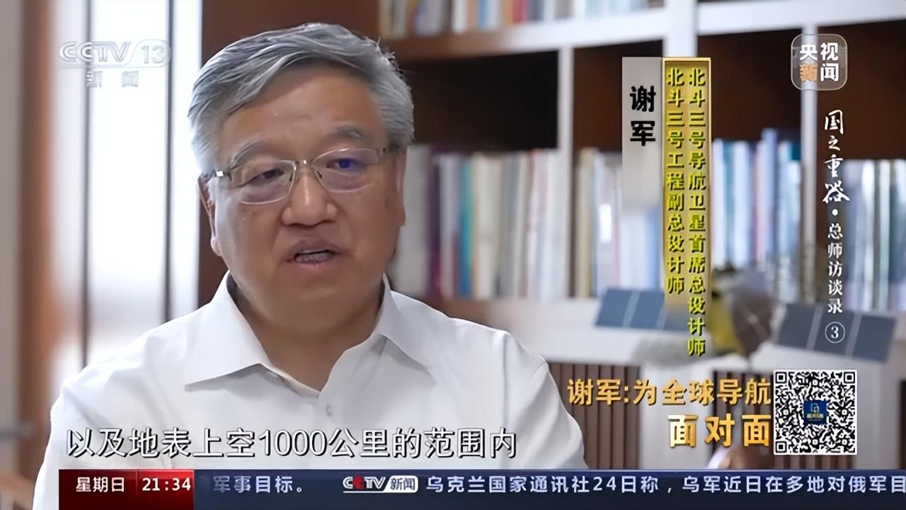 简易计税单独核算,当日推荐
