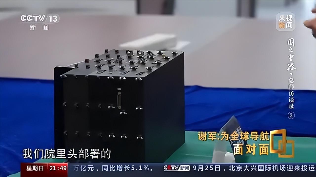 简易计税单独核算,当日推荐
