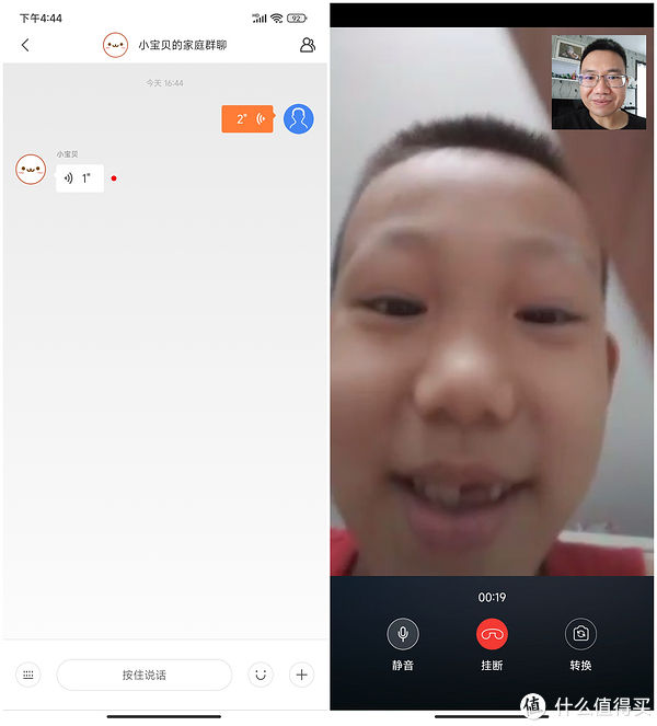 什么具有节税的作用,本月分析