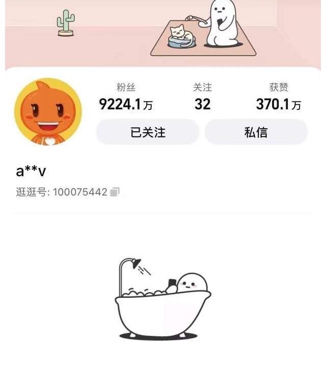 个人佣金20万怎么交税的,5分钟前更新