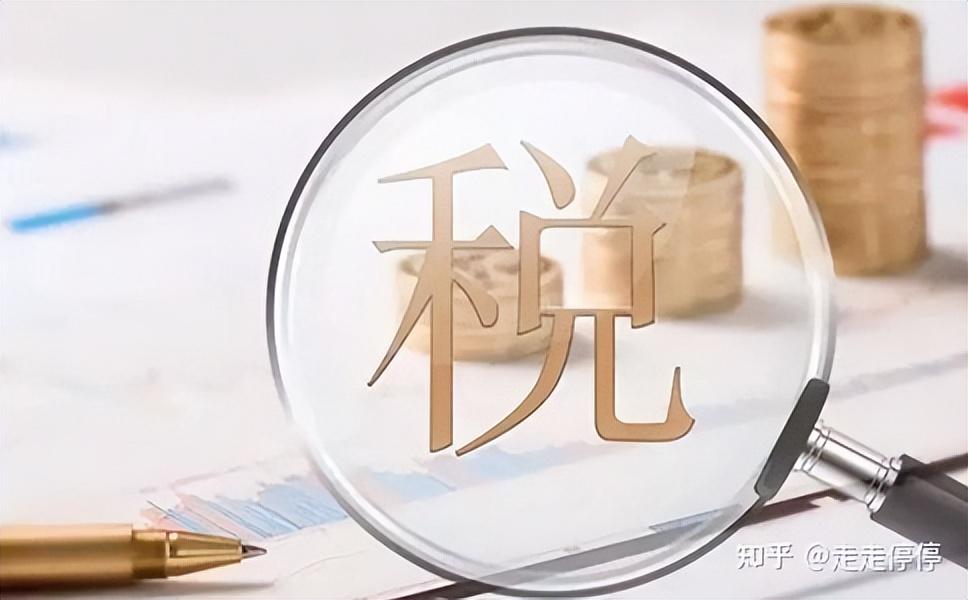奉贤企业税收政策,近期诠释
